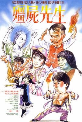 悬崖2016