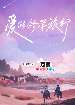 爹地2015
