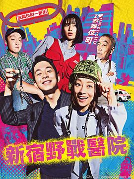 幸福密码2020