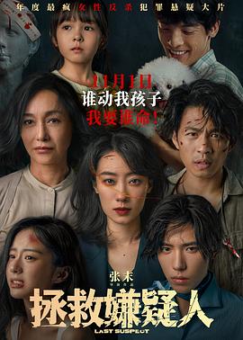 无负今日