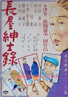 爱情的尸检报告