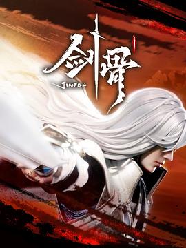 老鹰五兄弟拜托了