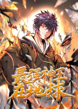 爱的后事